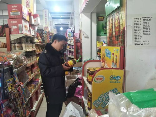 春節(jié)將至，縣市監(jiān)局全面開啟食品小作坊經營監(jiān)管模式
