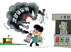 瀘州劃定校園周邊食品經(jīng)營(yíng)“安全區(qū)” 200米內(nèi)禁設(shè)攤販與作坊
