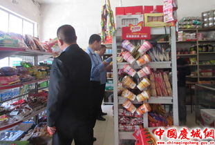 慶城鄉(xiāng)鎮(zhèn)食品小作坊 規(guī)范經(jīng)營(yíng)促發(fā)展，安全監(jiān)管惠民生